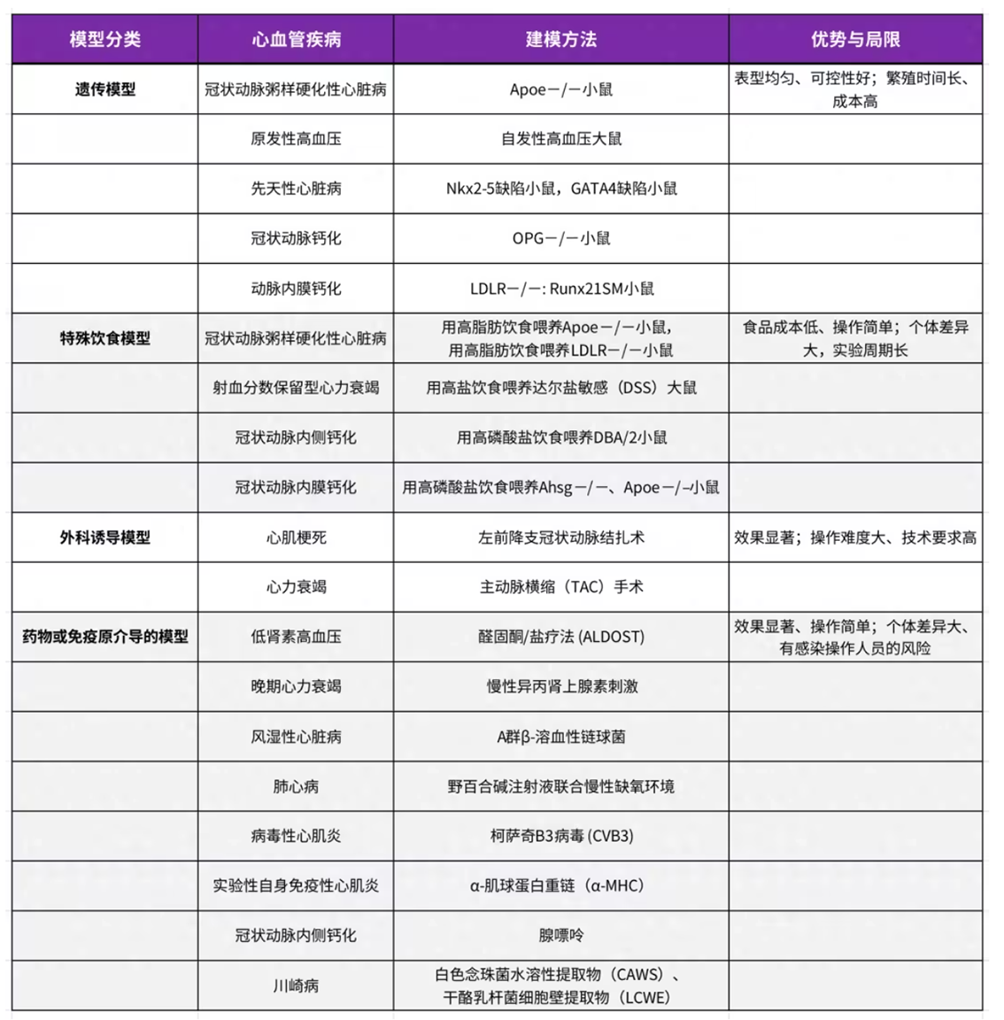 1700024114140072.png 1.png