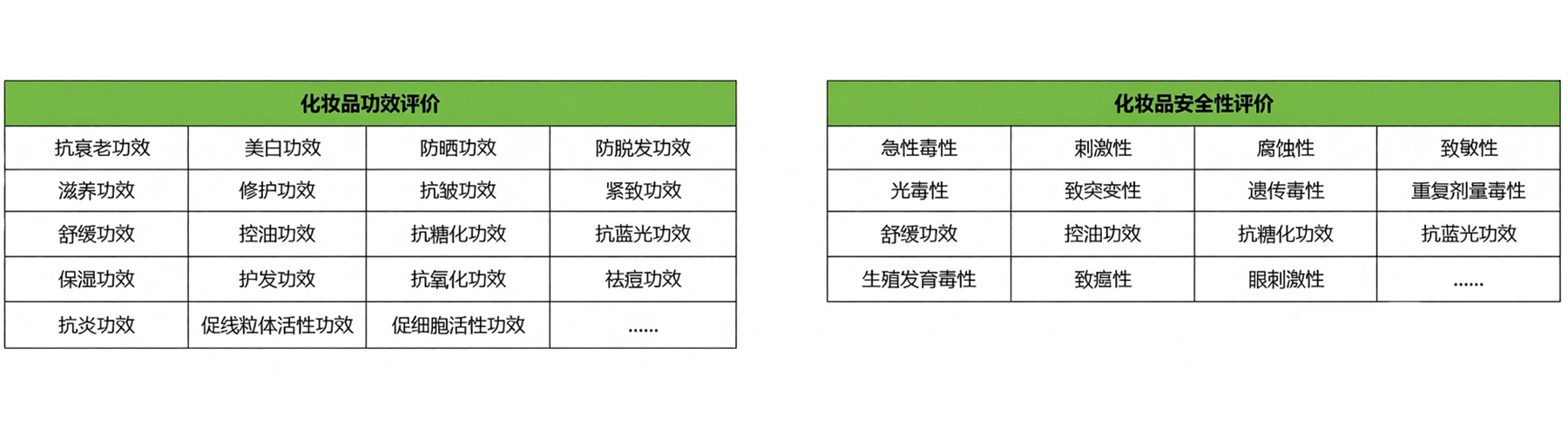 未标题-11.jpg